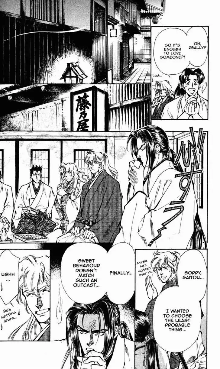 Read Burai chapter 7 image 7 on Lezhin