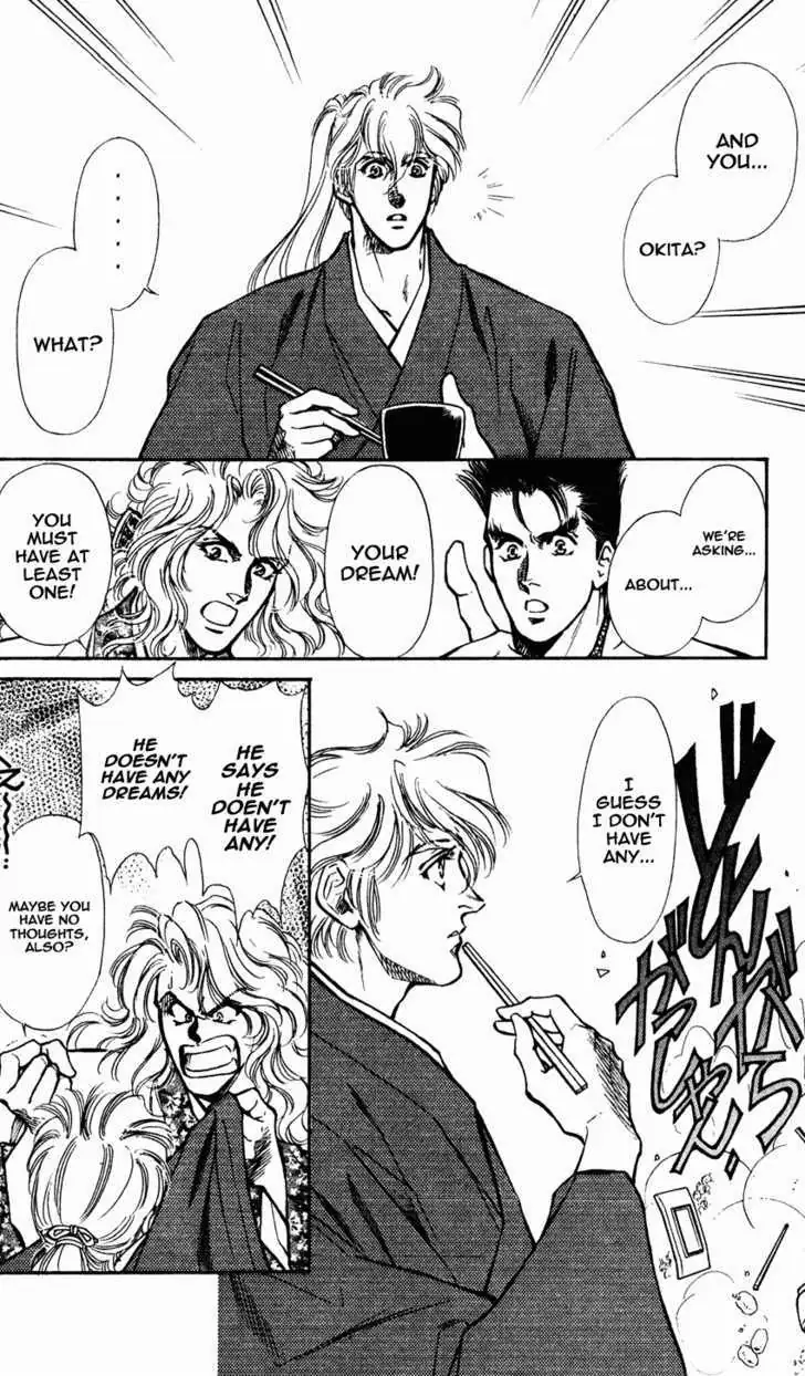 Read Burai chapter 8 image 10 on Lezhin