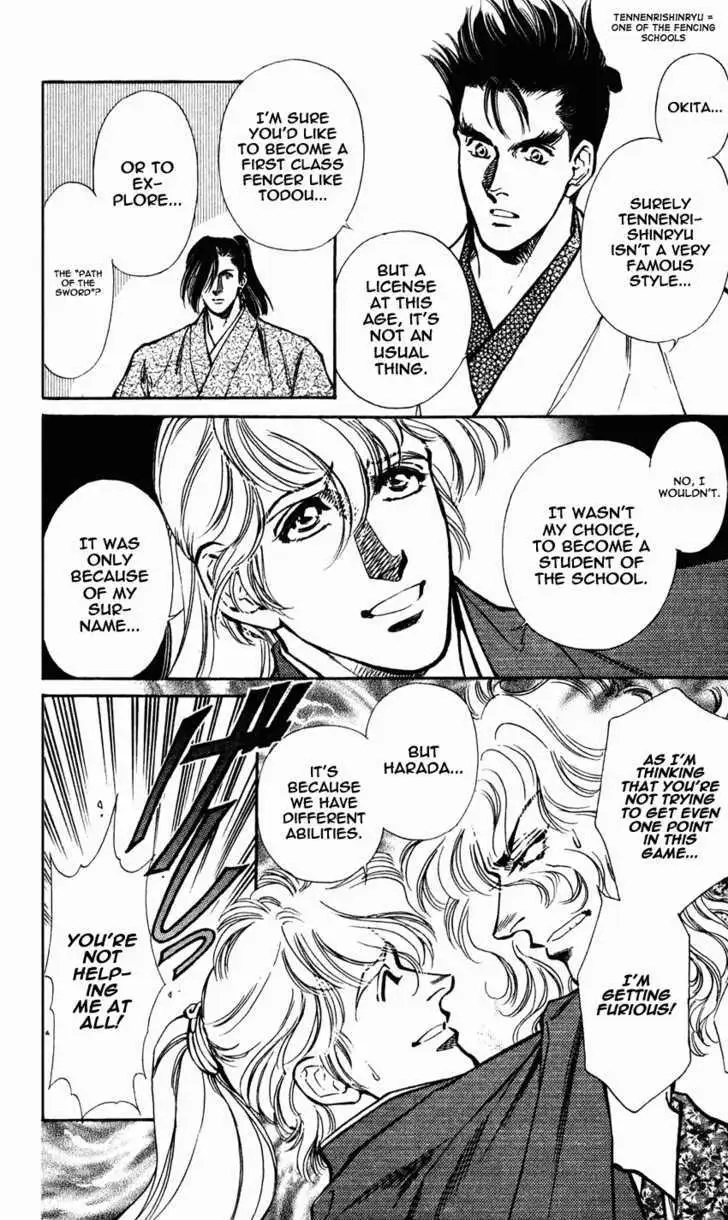 Read Burai chapter 8 image 11 on Lezhin