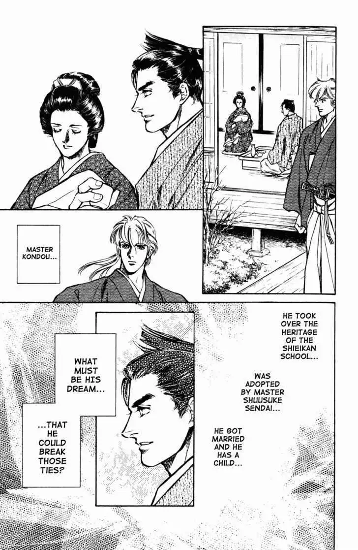 Read Burai chapter 8 image 13 on Lezhin