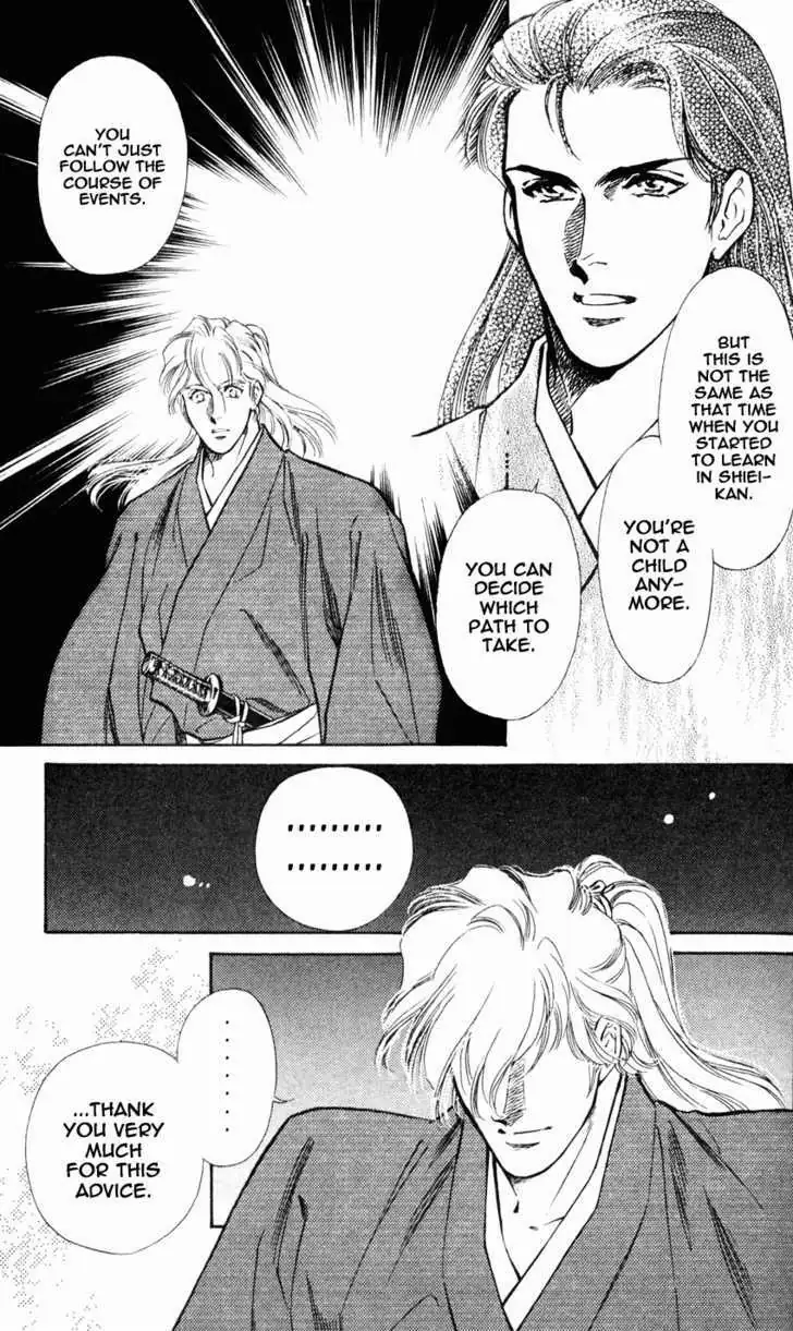 Read Burai chapter 8 image 15 on Lezhin