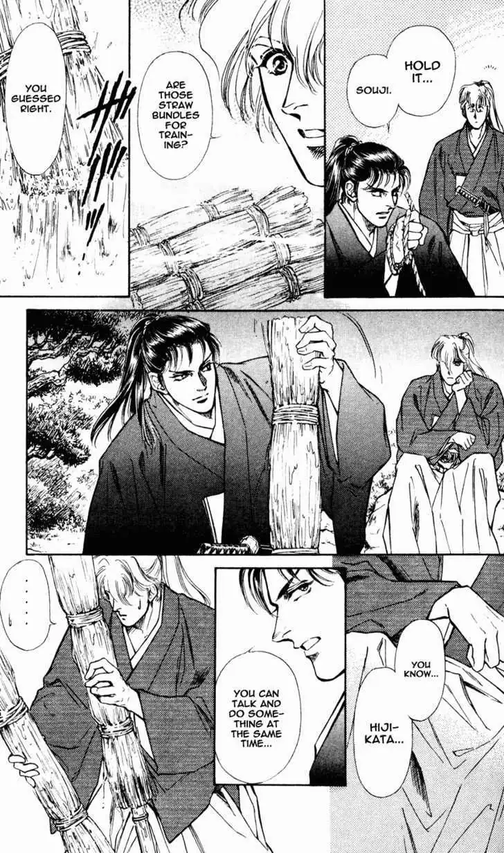 Read Burai chapter 8 image 17 on Lezhin