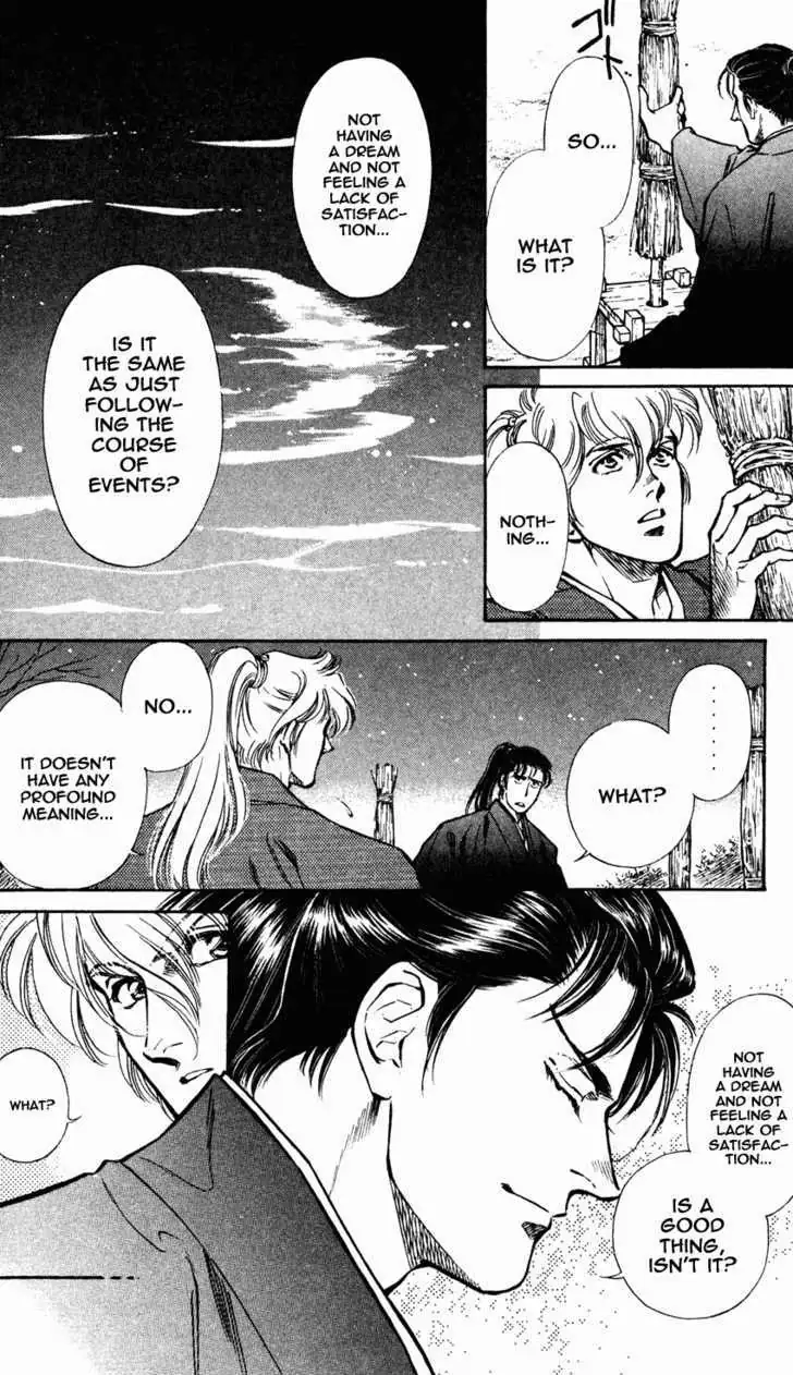 Read Burai chapter 8 image 18 on Lezhin