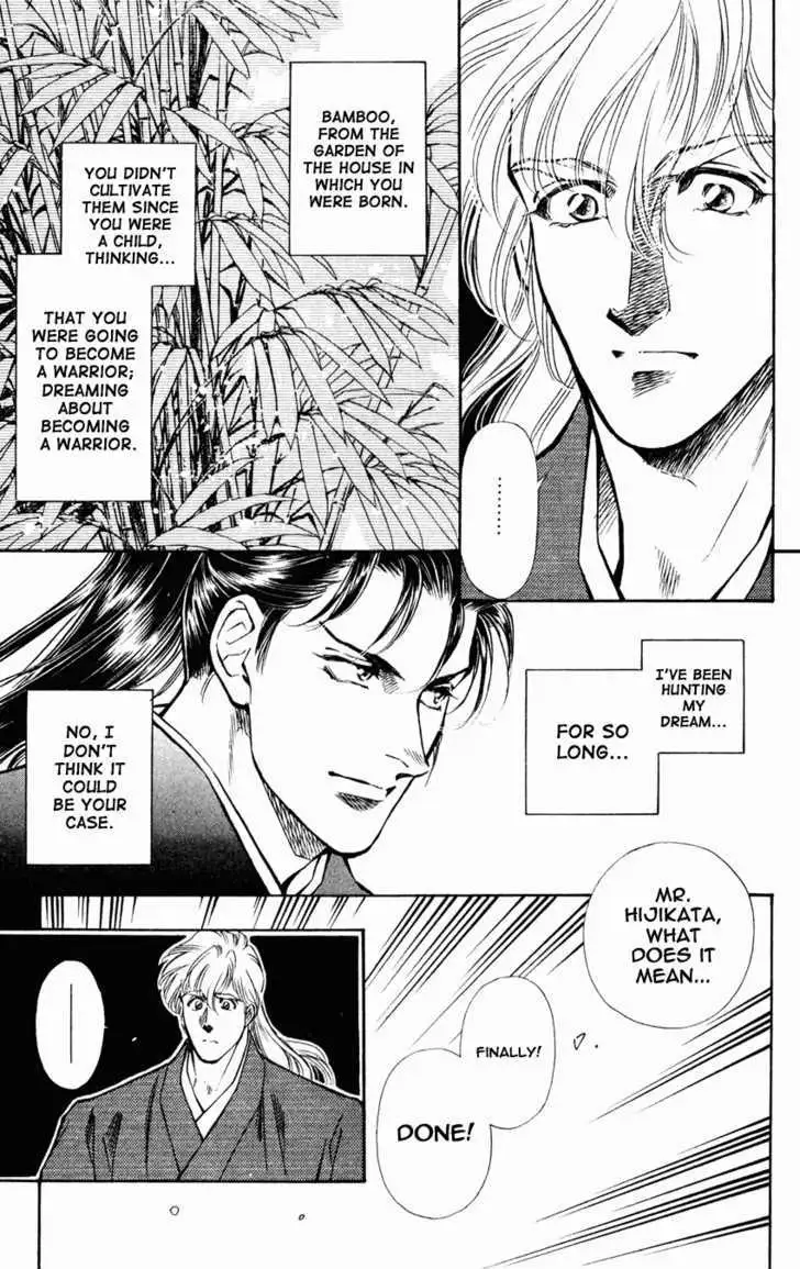 Read Burai chapter 8 image 19 on Lezhin