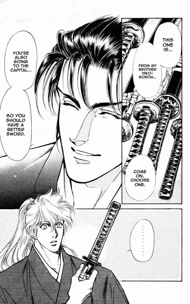 Read Burai chapter 8 image 21 on Lezhin