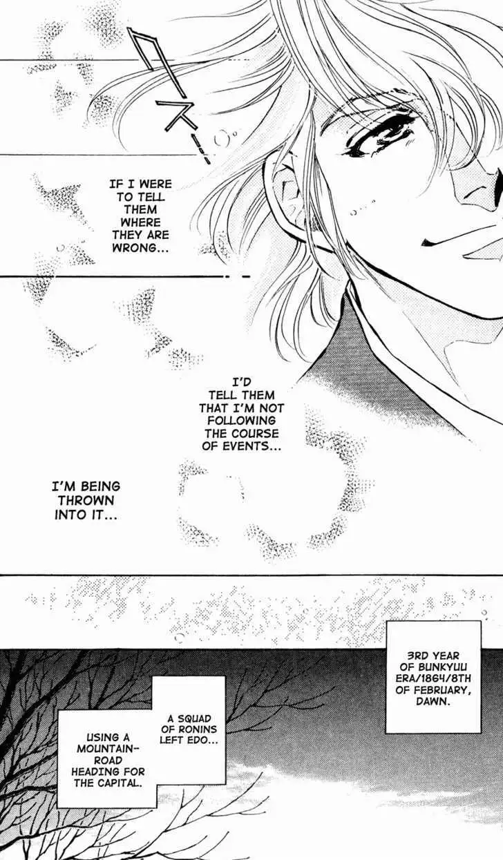 Read Burai chapter 8 image 22 on Lezhin