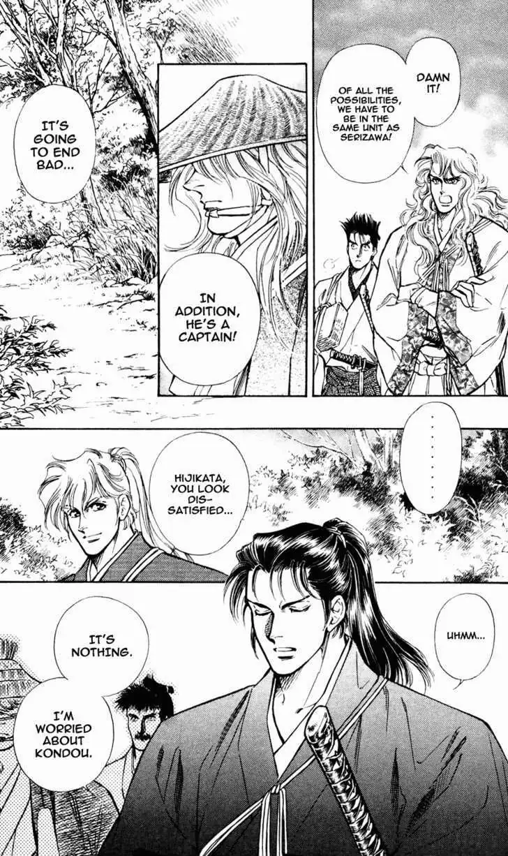 Read Burai chapter 8 image 23 on Lezhin