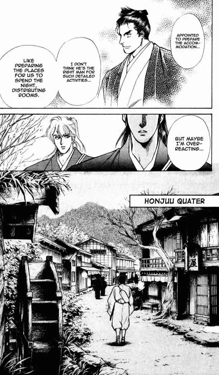 Read Burai chapter 8 image 24 on Lezhin