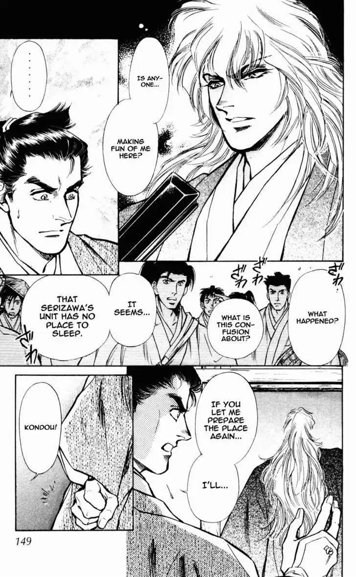 Read Burai chapter 8 image 25 on Lezhin