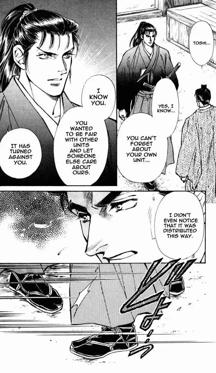 Read Burai chapter 8 image 26 on Lezhin