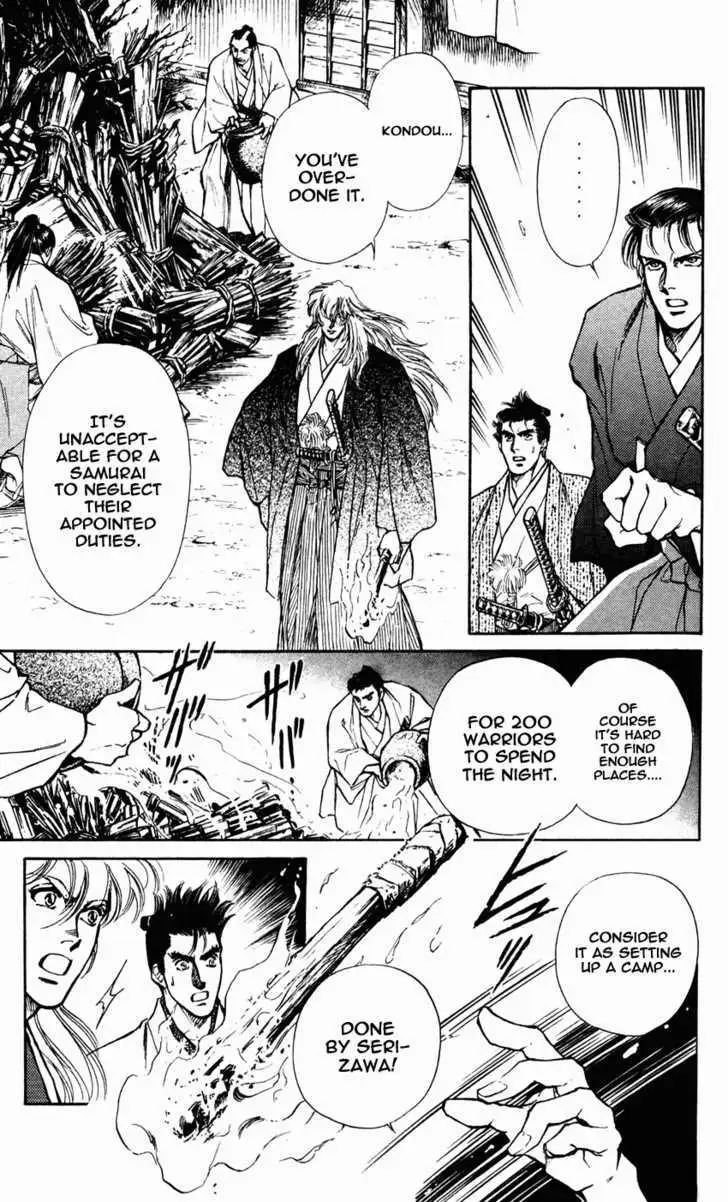 Read Burai chapter 8 image 27 on Lezhin