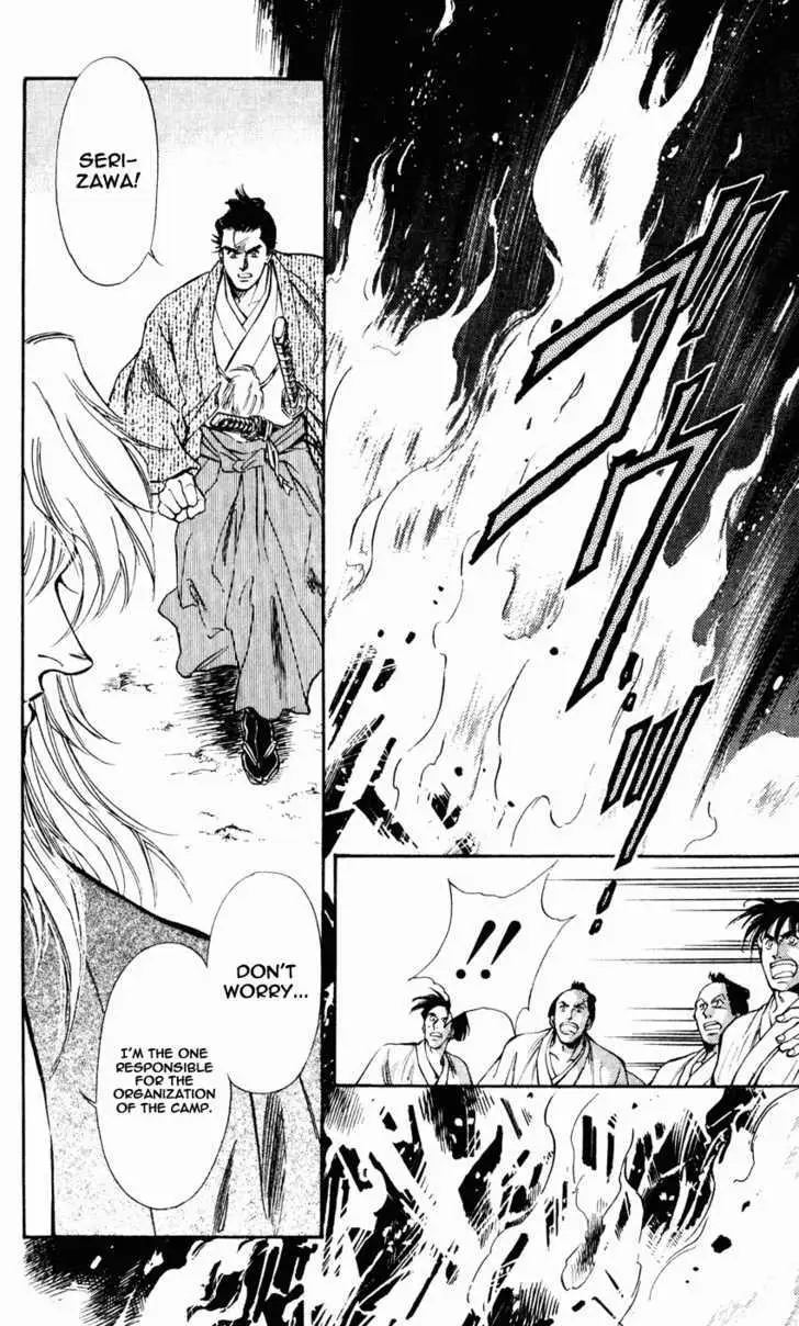 Read Burai chapter 8 image 28 on Lezhin
