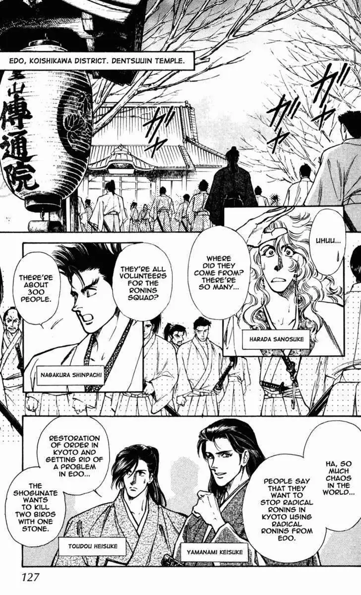Read Burai chapter 8 image 3 on Lezhin