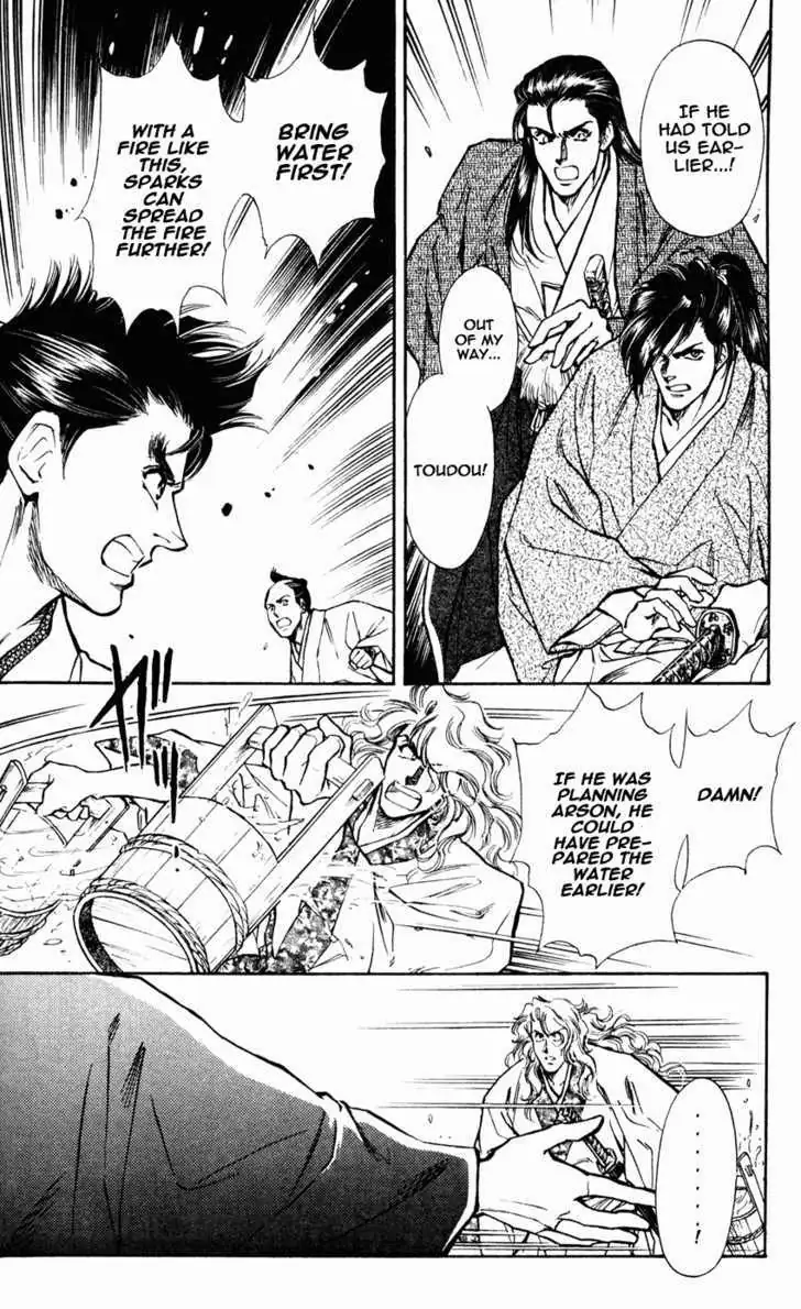 Read Burai chapter 8 image 30 on Lezhin