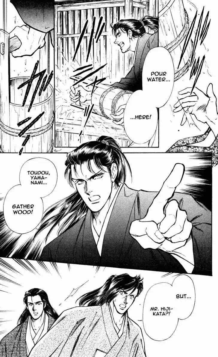 Read Burai chapter 8 image 31 on Lezhin
