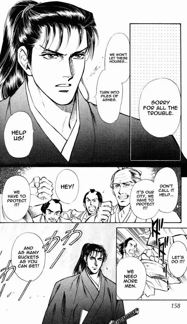 Read Burai chapter 8 image 34 on Lezhin