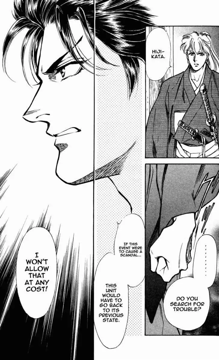 Read Burai chapter 8 image 35 on Lezhin