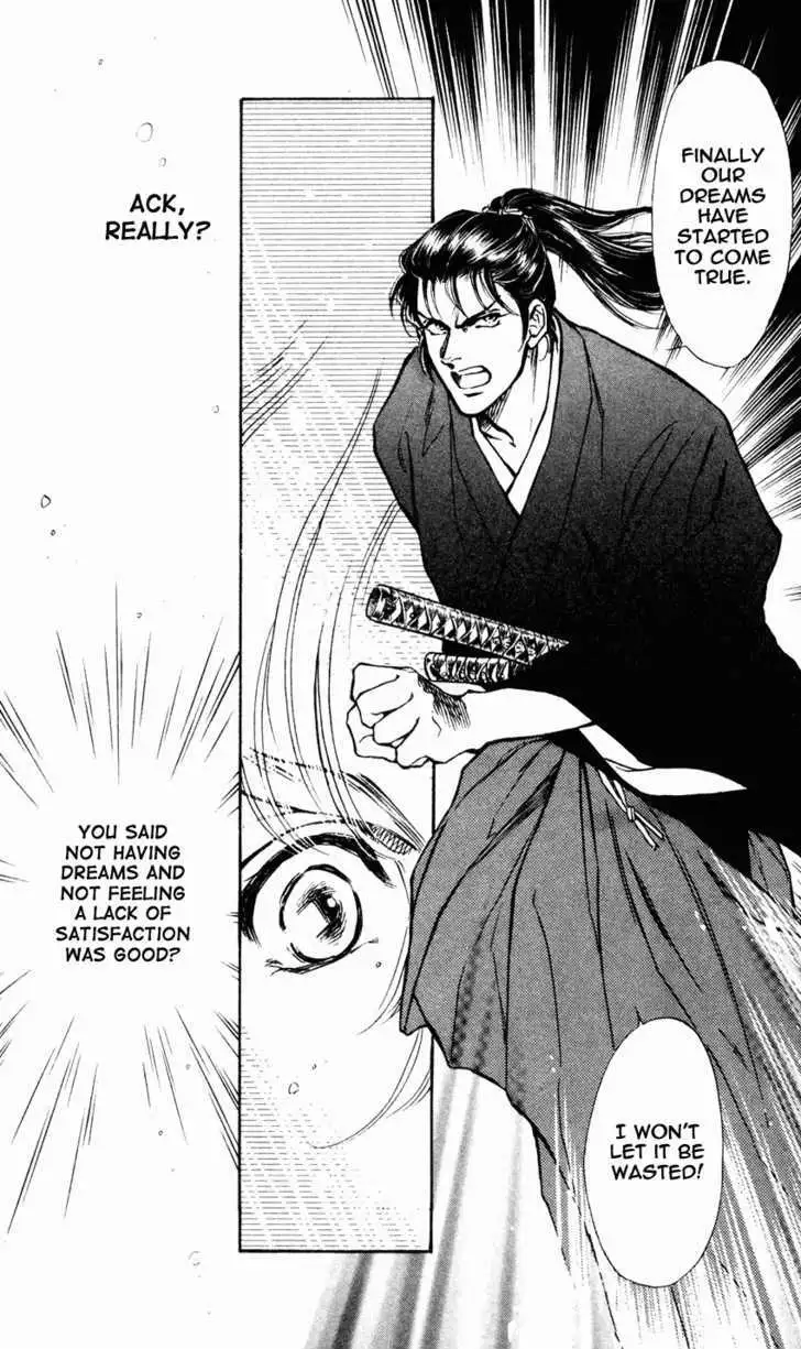 Read Burai chapter 8 image 36 on Lezhin