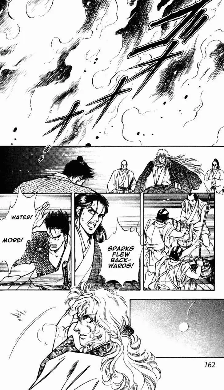 Read Burai chapter 8 image 38 on Lezhin