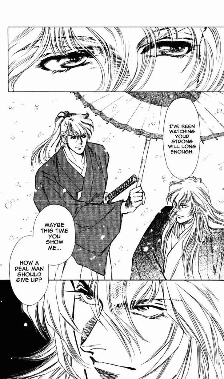 Read Burai chapter 8 image 43 on Lezhin