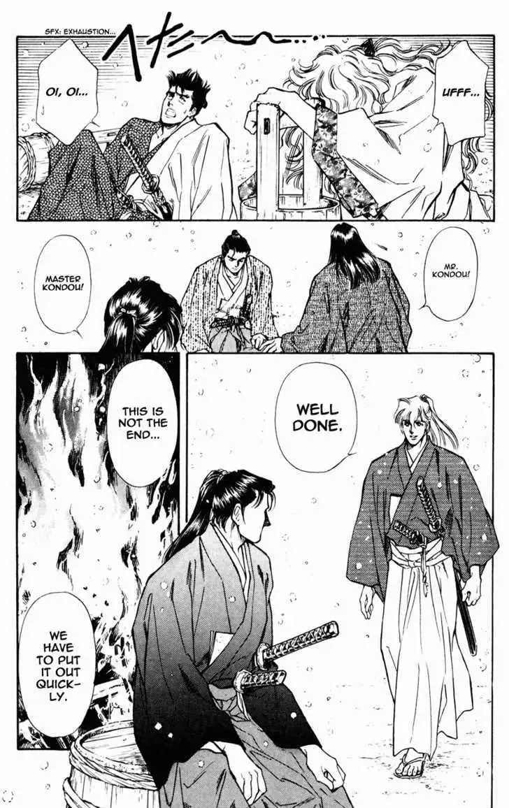 Read Burai chapter 8 image 45 on Lezhin