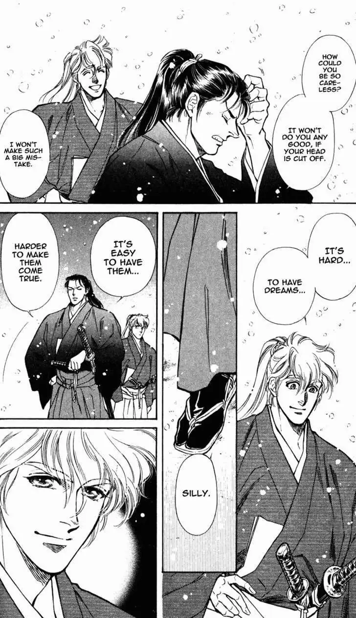 Read Burai chapter 8 image 46 on Lezhin