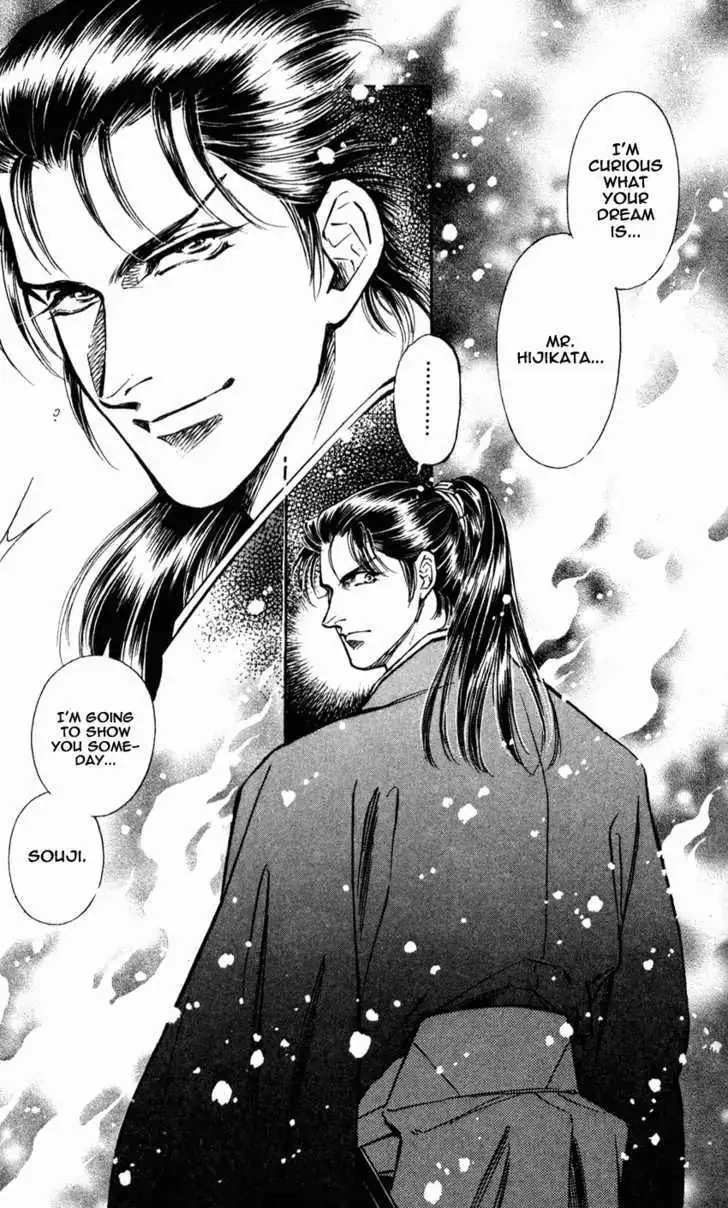 Read Burai chapter 8 image 47 on Lezhin