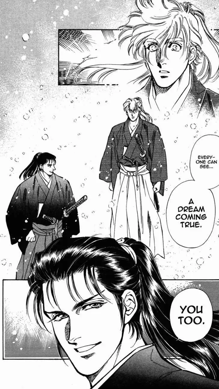 Read Burai chapter 8 image 48 on Lezhin