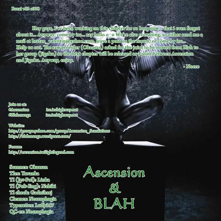 Read Burai chapter 8 image 51 on Lezhin