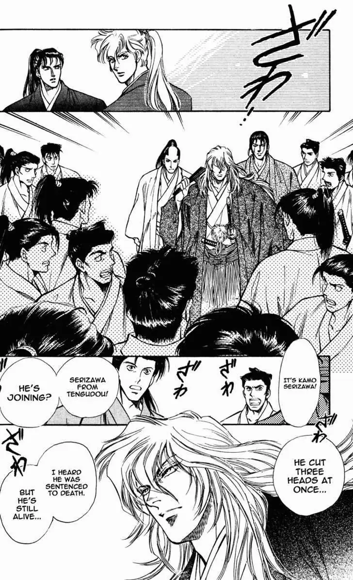Read Burai chapter 8 image 6 on Lezhin