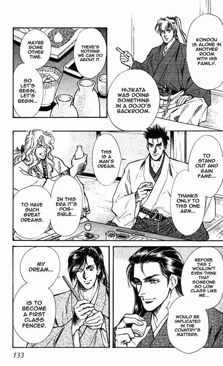 Read Burai chapter 8 image 9 on Lezhin