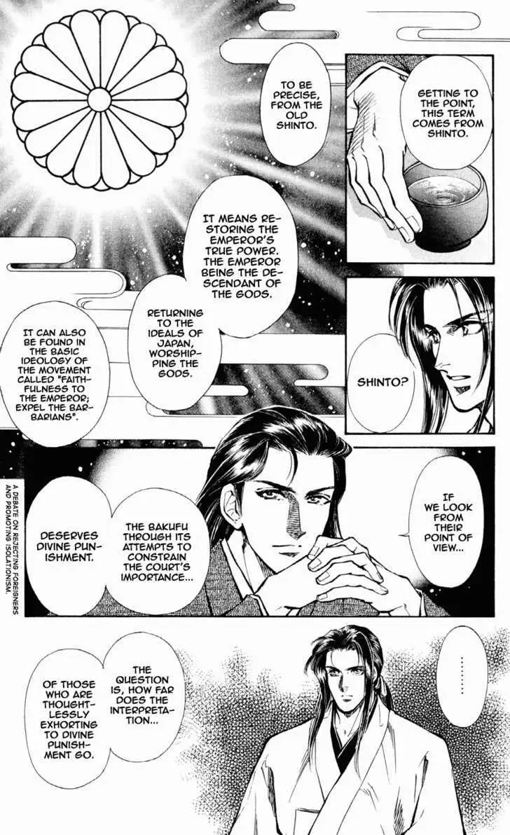 Read Burai chapter 9 image 13 on Lezhin