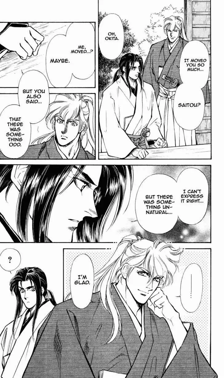 Read Burai chapter 9 image 14 on Lezhin