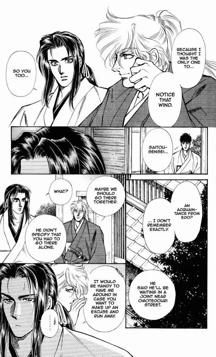 Read Burai chapter 9 image 15 on Lezhin