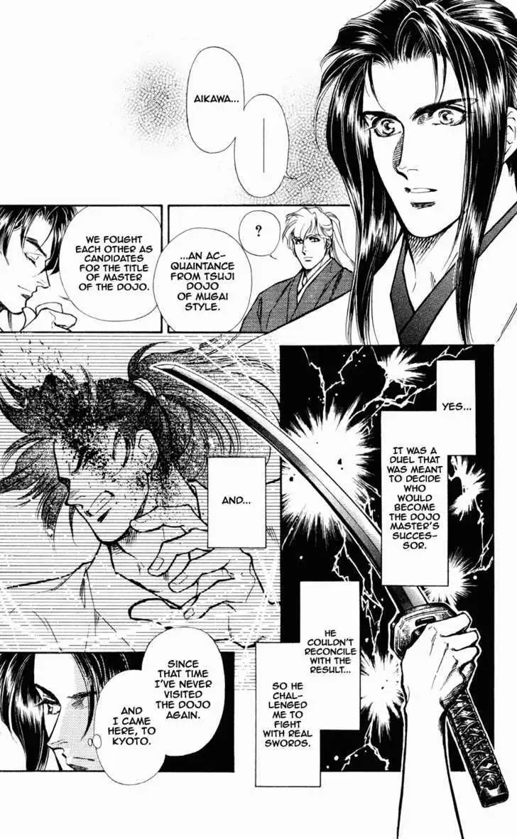 Read Burai chapter 9 image 17 on Lezhin