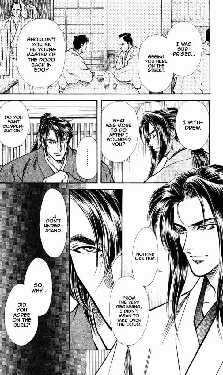 Read Burai chapter 9 image 18 on Lezhin