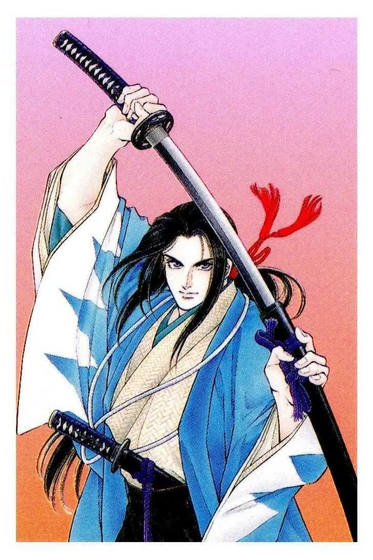 Read Burai chapter 9 image 2 on Lezhin