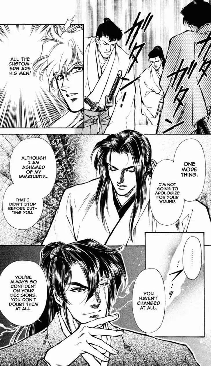 Read Burai chapter 9 image 20 on Lezhin