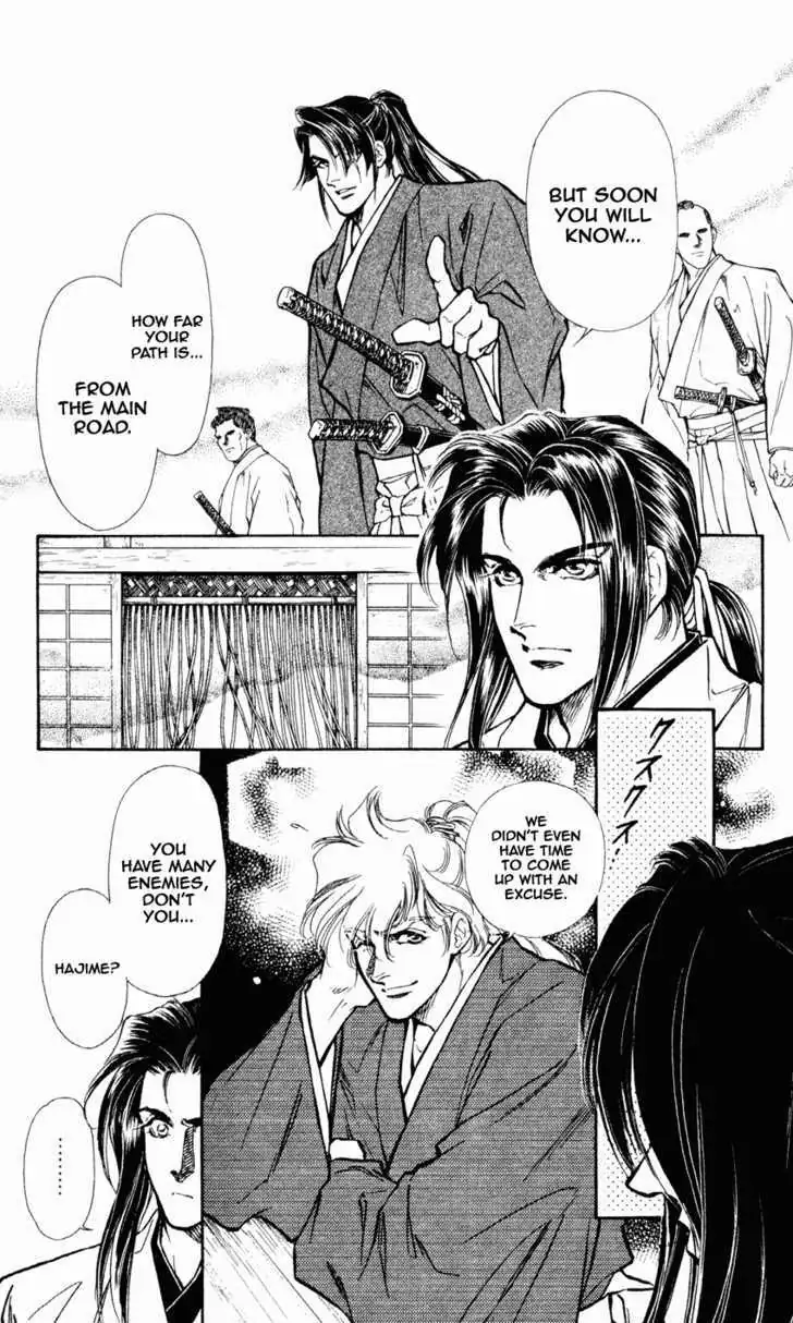 Read Burai chapter 9 image 21 on Lezhin