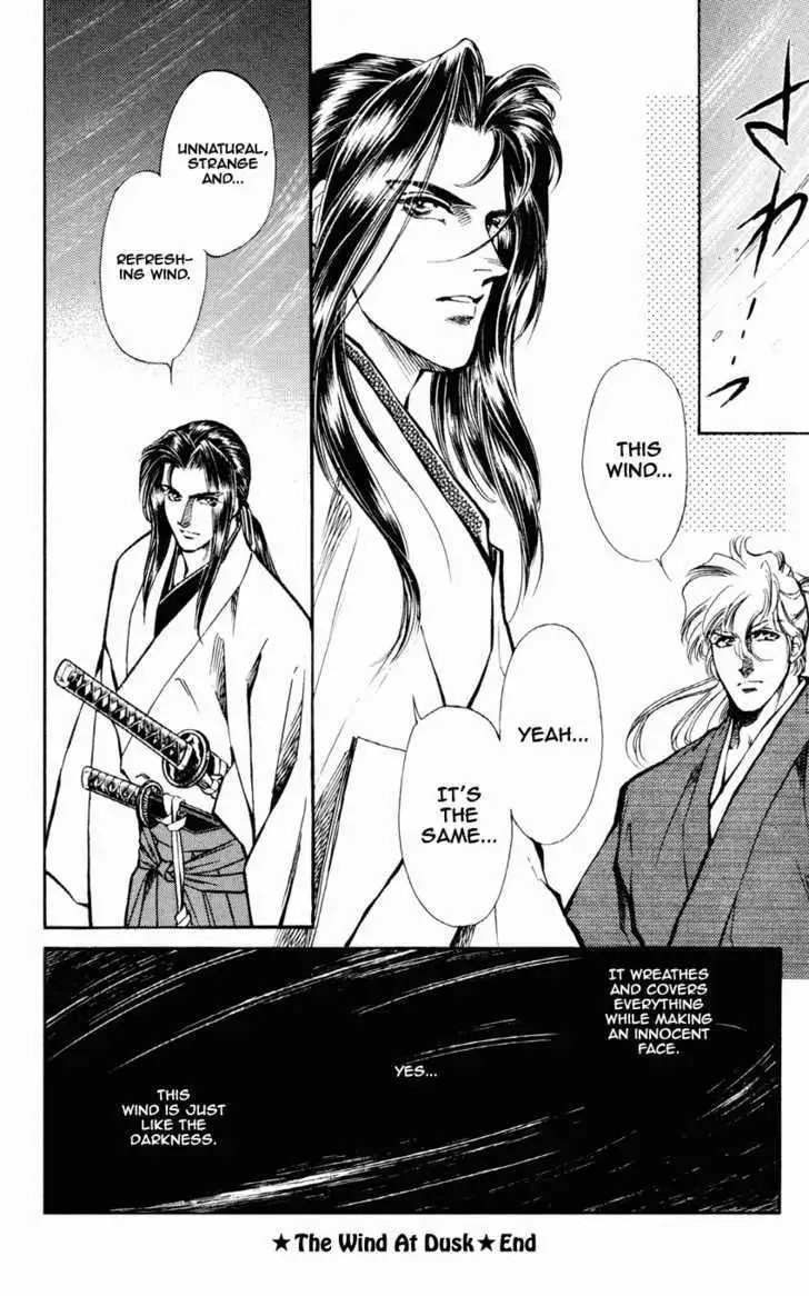 Read Burai chapter 9 image 22 on Lezhin