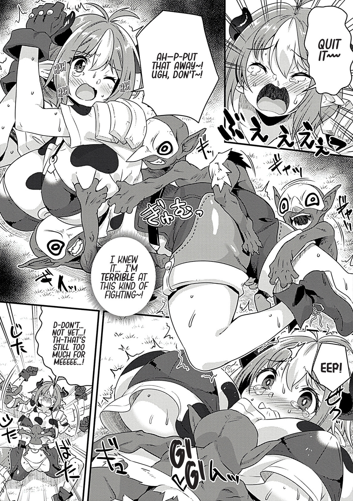 Read Burari Isekai Kemo no Tabi chapter 1 image 7 on Lezhin