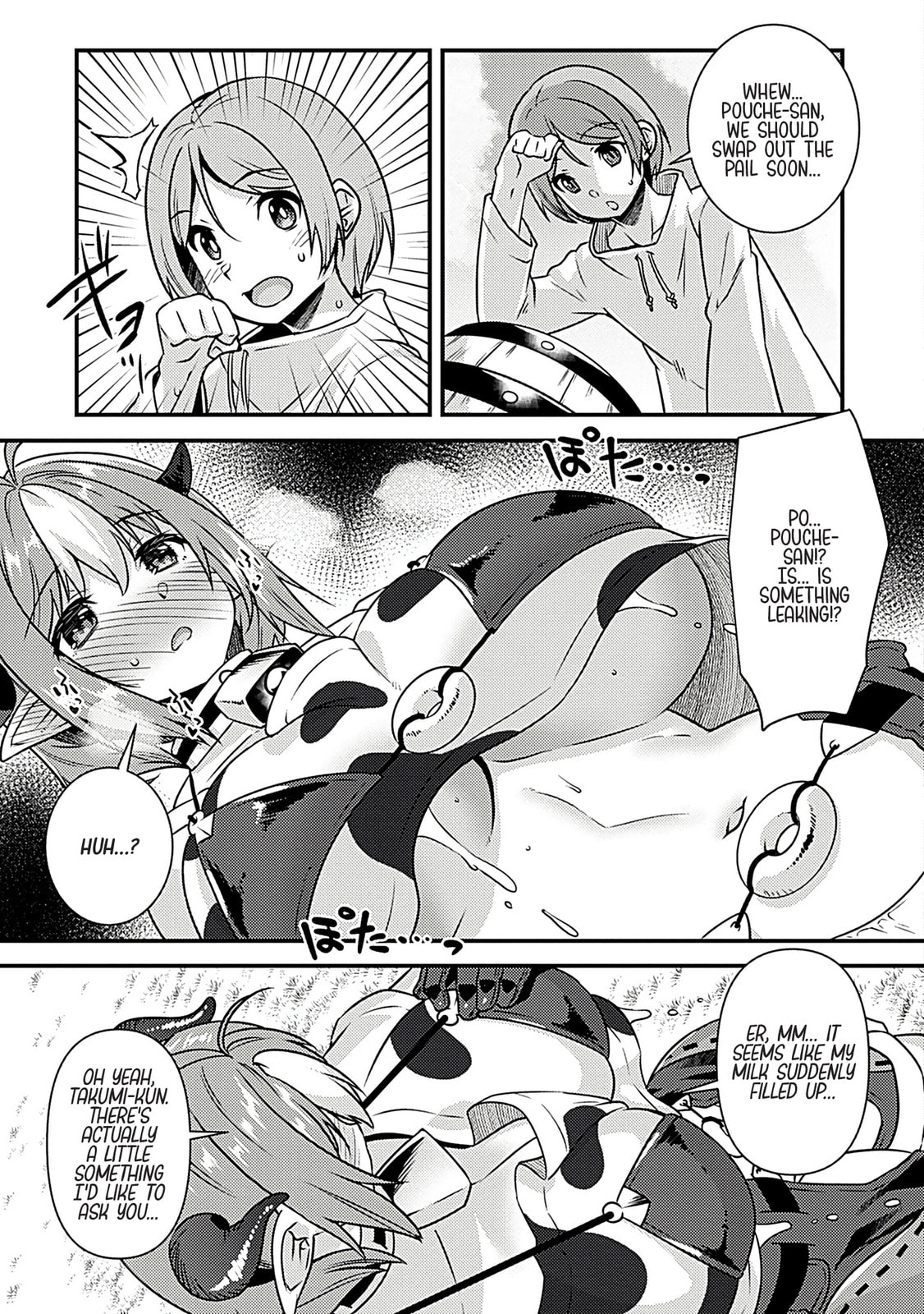 Read Burari Isekai Kemo no Tabi chapter 2 image 11 on Lezhin