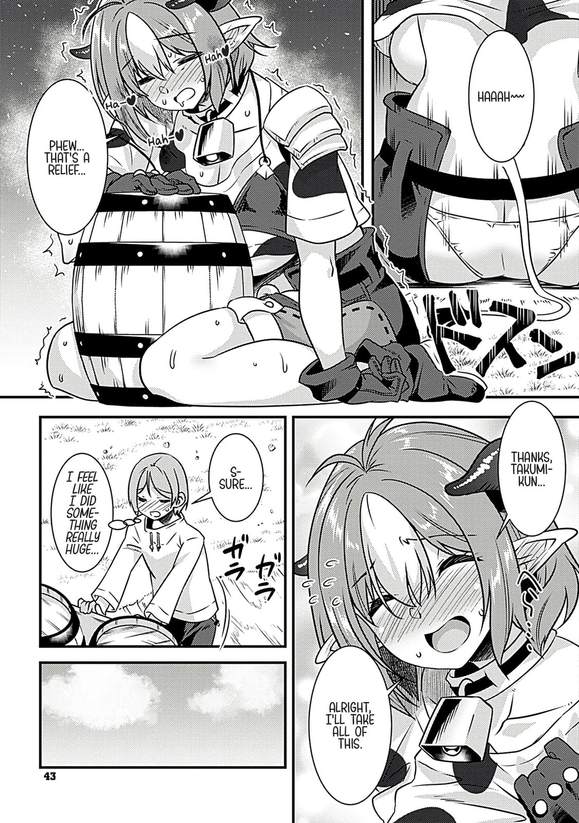 Read Burari Isekai Kemo no Tabi chapter 2 image 19 on Lezhin