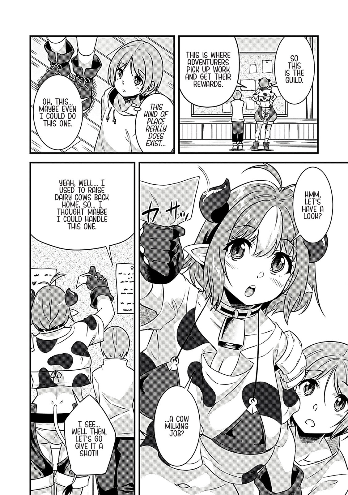 Read Burari Isekai Kemo no Tabi chapter 2 image 6 on Lezhin