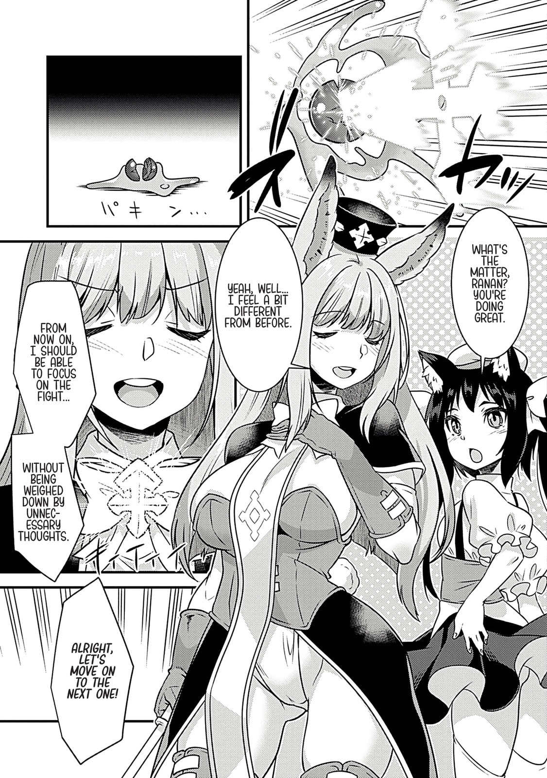 Read Burari Isekai Kemo no Tabi chapter 3 image 11 on Lezhin