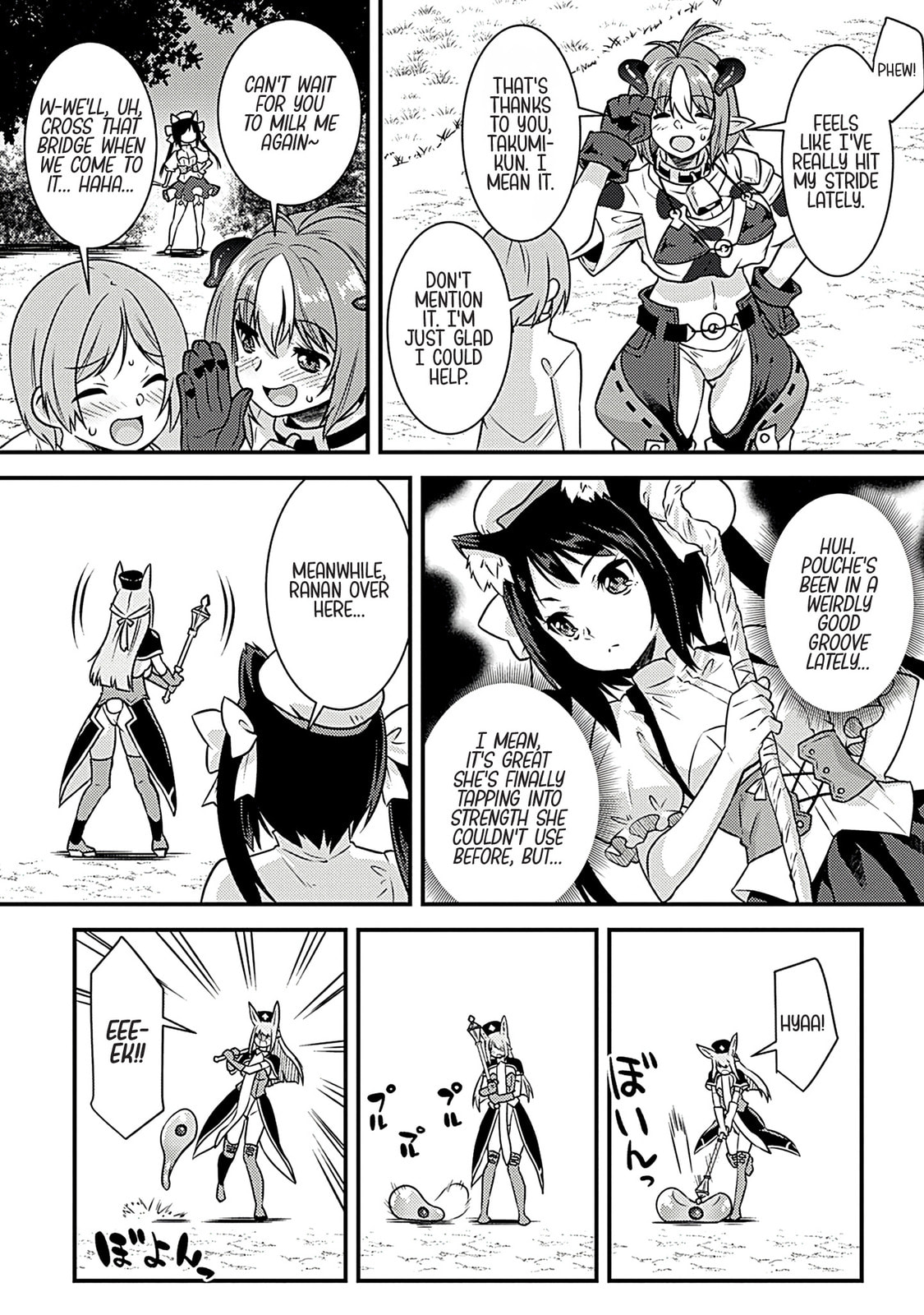 Read Burari Isekai Kemo no Tabi chapter 3 image 2 on Lezhin
