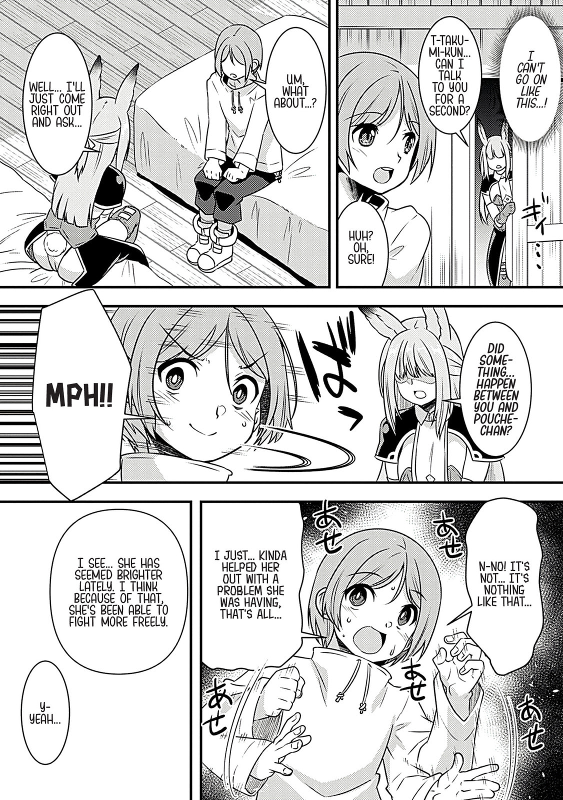 Read Burari Isekai Kemo no Tabi chapter 3 image 4 on Lezhin