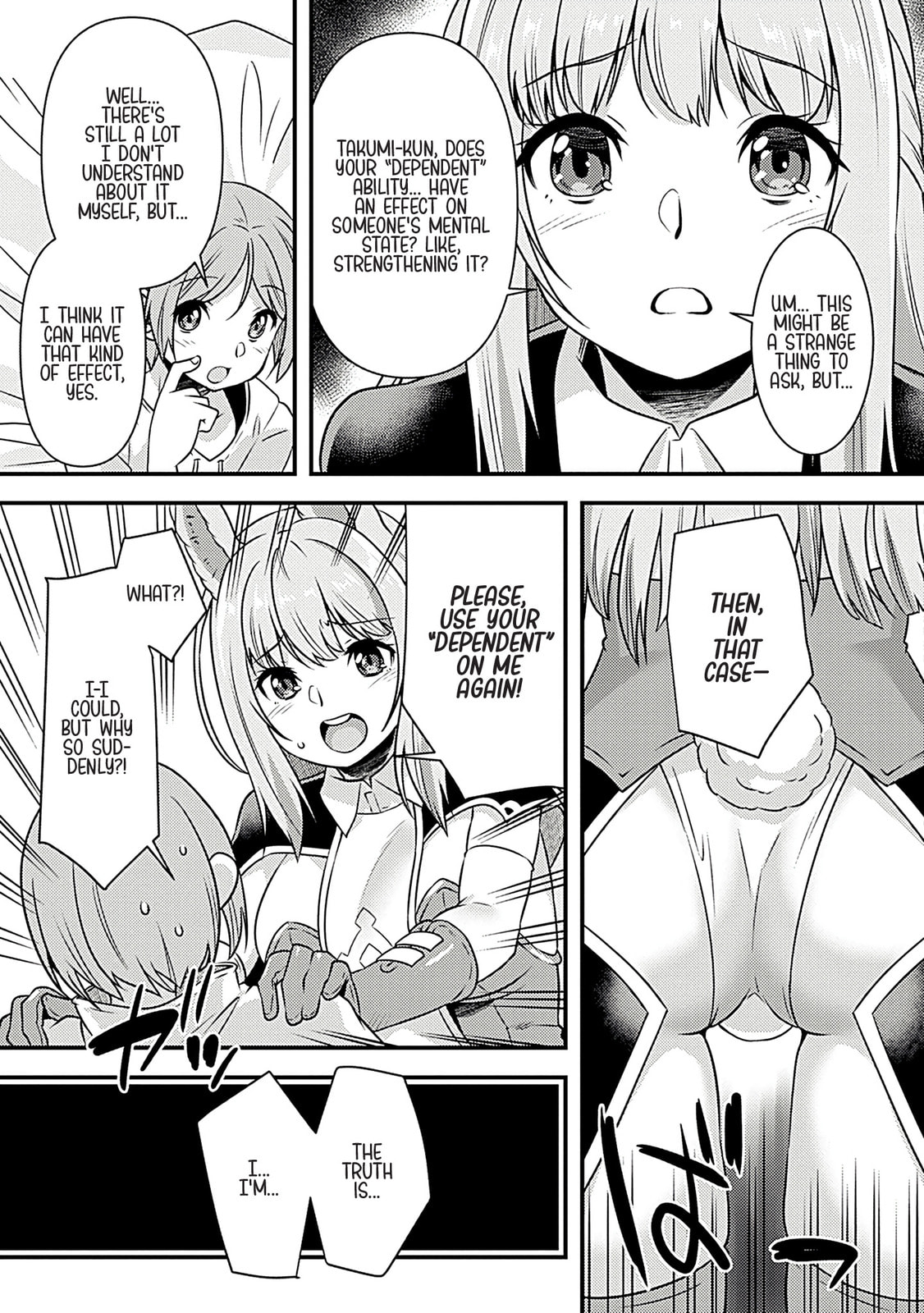 Read Burari Isekai Kemo no Tabi chapter 3 image 5 on Lezhin