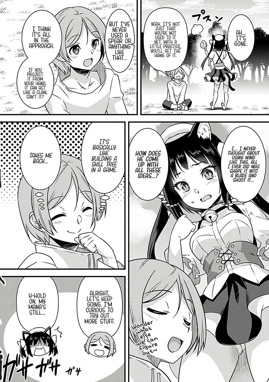 Read Burari Isekai Kemo no Tabi chapter 4 image 10 on Lezhin