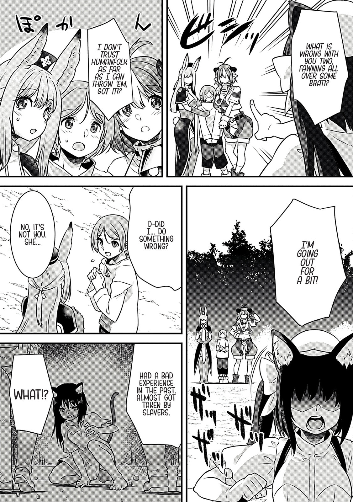 Read Burari Isekai Kemo no Tabi chapter 4 image 3 on Lezhin